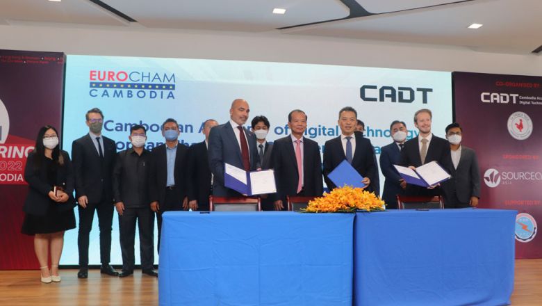 CADT-EuroCham រួមគ្នាជួយអភិវឌ្ឍសេដ្ឋកិច្ចឌីជីថល