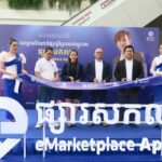 SMEs នៅកម្ពុជា អាចដាក់លក់ផលិតផលរបស់ខ្លួន លើផ្សារអនឡាញរបស់ក្រុមហ៊ុន Riich Me កាន់តែទូលំទូលាយ