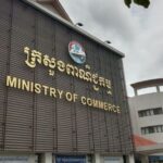 Ministries detail costs for business mergers