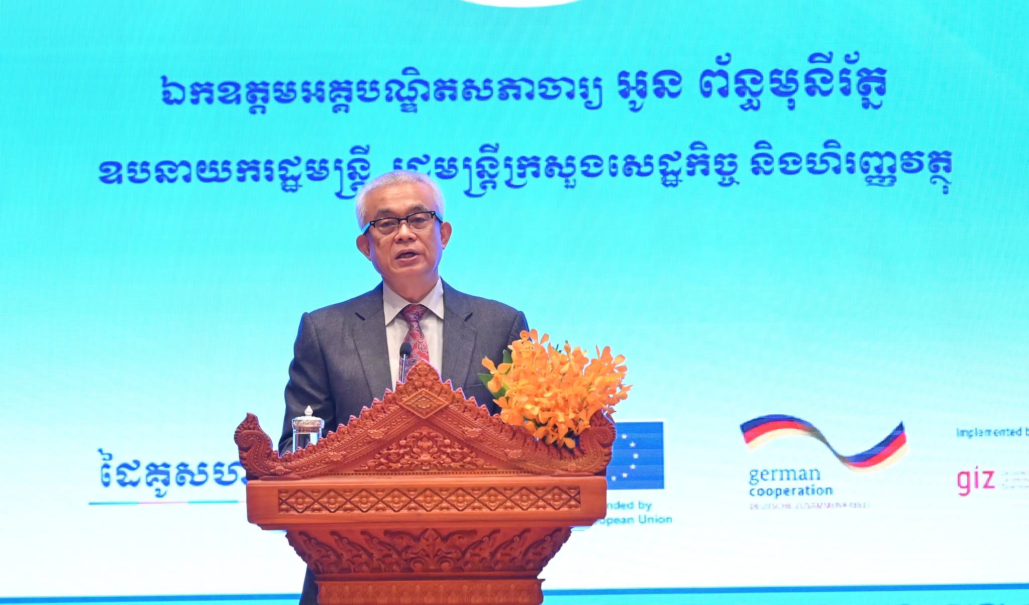 Cambodia Hosts 1st National Day of Micro, Small, and Medium Enterprises